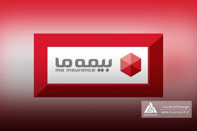 عملکرد بیمه ما در کدال؛ جزئیات پرتفوی و خسارت پرداختی تا دی 1404
