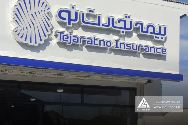 «بنو» از علت تاخیر در افشای اطلاعات گفت