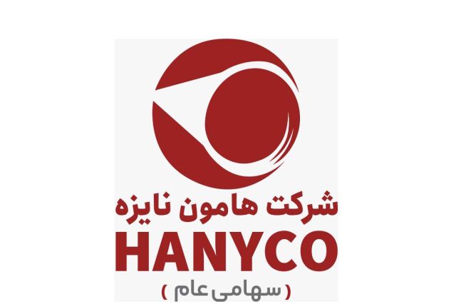 «هانیکو» عملکرد شرکت فرعی را منتشر کرد