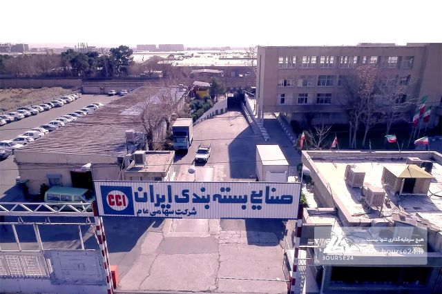 توضیحات «فبیرا» در خصوص یک پرونده حقوقی