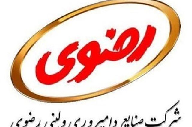 جهش بیش از ۳۰ درصدی سود عملیاتی «لبن»