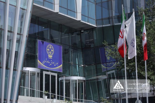 بورس تهران از درآمدها و سود خود گزارش داد