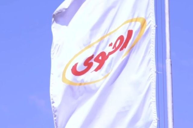 جهش ۱۷۴ درصدی درآمدهای «لبن»؛ ثبت کارنامه عالی فروش صنایع دامپروری و لبنی رضوی تا پایان مهر