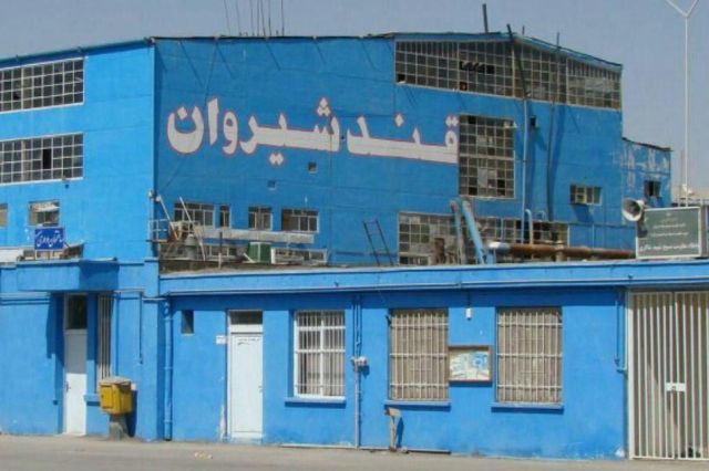 «قشیر» تا پایان آذر 437 میلیارد تومان فروش داشت