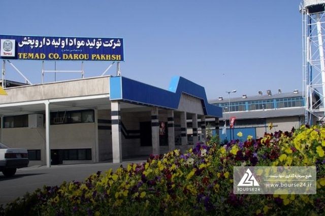 ثبت فروش 341 میلیارد تومانی در «دتماد»