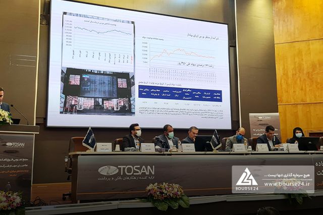«توسن» در خصوص قرارداد بانک سپه توضیح داد