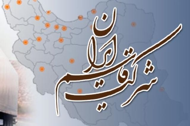 توضیحات «قاسم» در خصوص عملکرد
