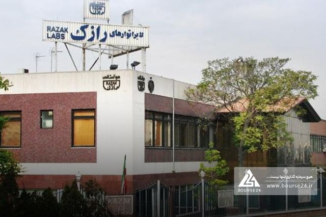 «درازک» تا پایان آبان چقدر فروش کرد؟