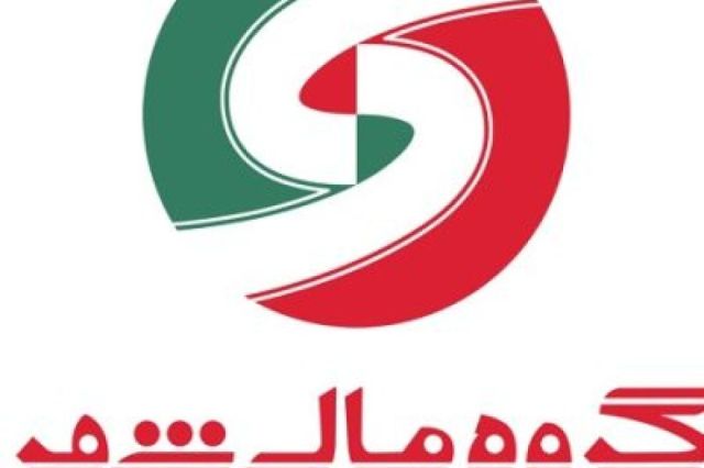 گروه مالی شهر از معاملات خود گفت