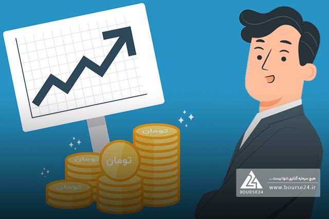 گذر ارزش پرتفوی «وبانک» از 123 همت
