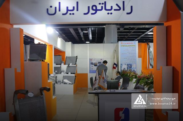 فروش مهر «ختور» نزولی شد