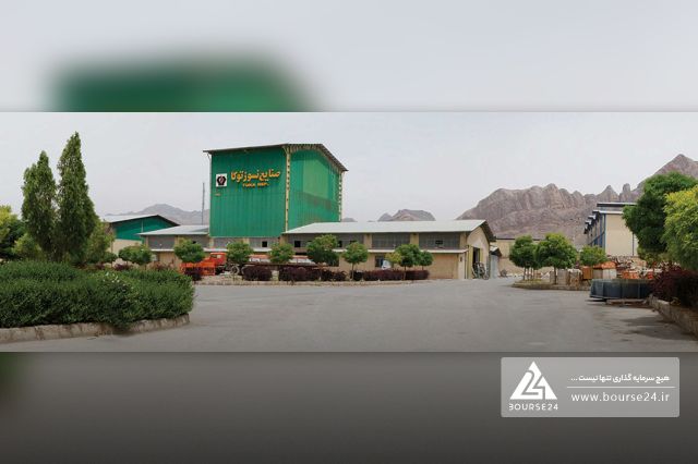 «کتوکا» از عملکرد خود گزارش داد