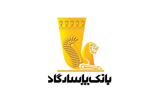 «وپاسار» در 7 ماهه منتهی به مهرماه 6648 میلیارد تومان تراز مثبت داشت