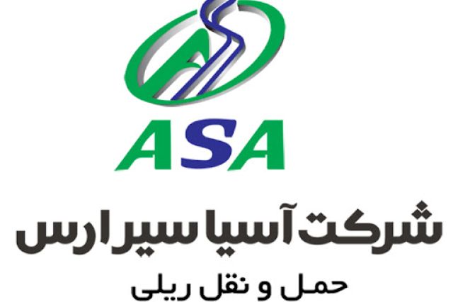 عملکرد «حآسا» بررسی شد