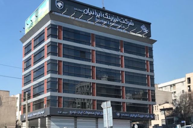 بررسی روند فروش در«وایران»