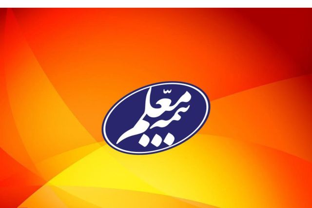 روند درآمد «ومعلم» بررسی شد