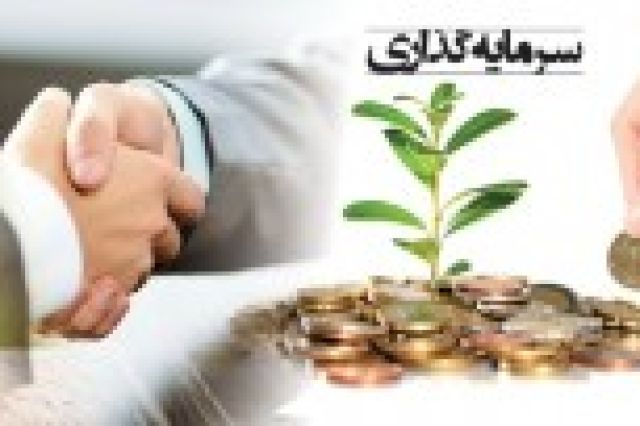 عملکرد پرتفوی «ویسا» در مهرماه