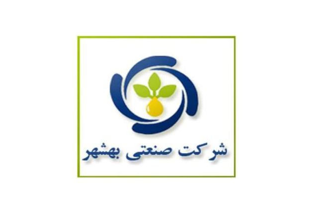 افزایش سرمایه 533 درصدی «غبشهر» به تصویب رسید