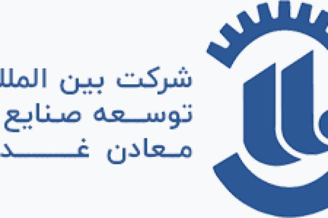مروری بر تغییرات پرتفوی «وکغدیر» در دی ماه