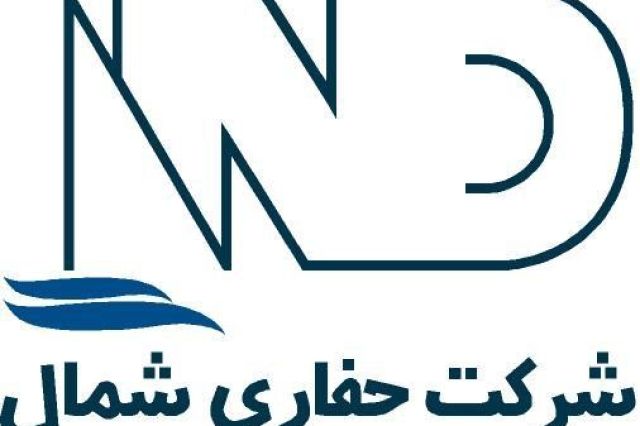 «حفاری»در 12 ماهه چه کرد؟