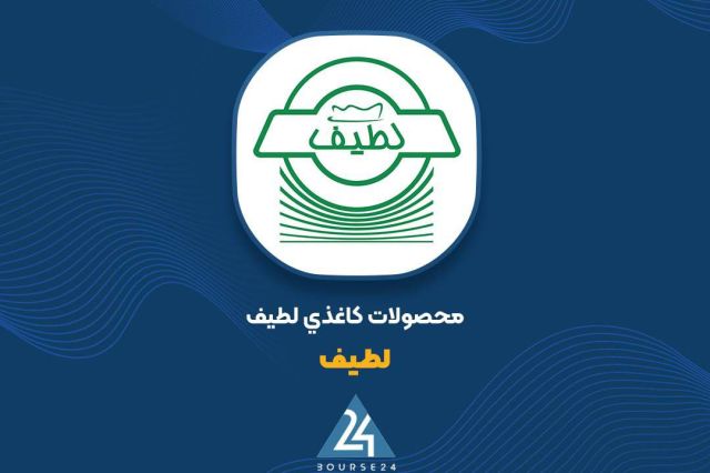 «لطیف»از 3 ماهه خود گزارش داد