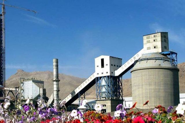 جلسه معارفه شرکت سیمان اردستان به صورت مجازی برگزار می شود