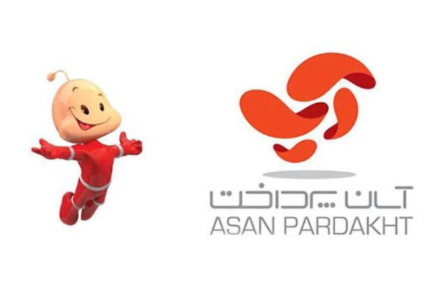 عملکرد مرداد ماه «آپ»چگونه بود؟
