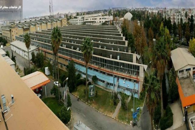 «لکما» از شرکت در مناقصه گفت