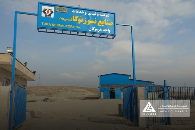 تحقق درآمد 1.4 همتی «کتوکا» تا پایان دی ماه