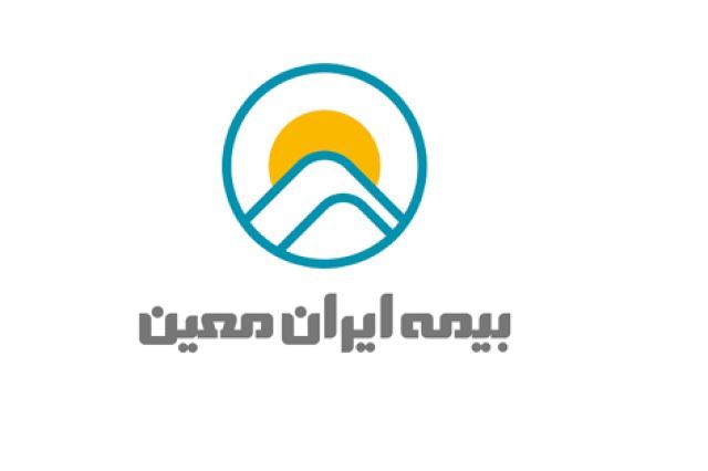 رشد فروش حق بیمه های «معین» در بهمن ماه