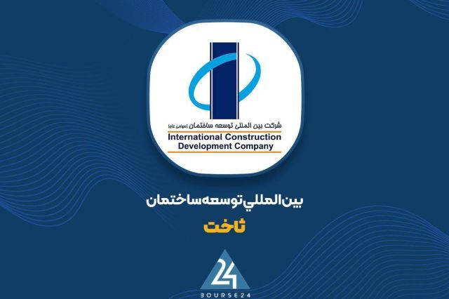 برج‌های «آرا» و «کیا» به خط پایان نزدیک شدند؛ رونمایی «ثاخت» از پیمانکار پروژه مسکونی کیش