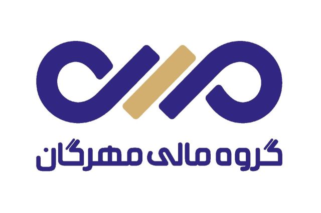 رشد ارزش پرتفوی بورسی «مهرگان» به ۷۴,۰۱۲ میلیارد تومان در مهر ۱۴۰۵