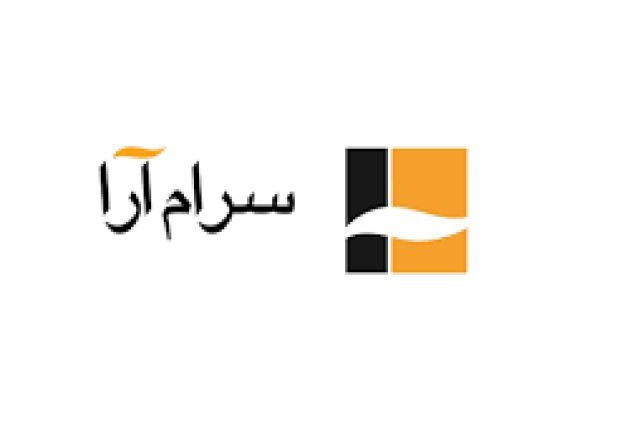 درآمد و سود «کارام» در 9 ماهه با افت مواجه بود