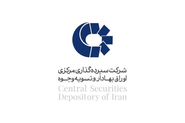 رشد 34 درصدی درآمد «سپرده» در آبان ماه