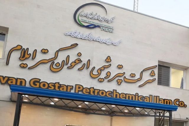 گزارش عملکرد «شارپیلن» منتشر شد؛ ثبت سود خالص ۲ میلیارد تومانی