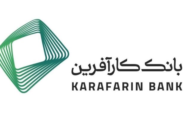 بانک کارآفرین نیم‌سال ۱۴۰۴ را درخشان بست؛ رشد 45 درصدی درآمد تسهیلات و سود هر سهم ۳۱۷ ریال