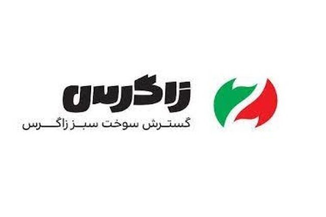 جهش 6 برابری درآمد 10 ماهه در «شگستر»