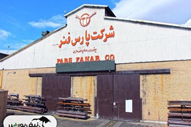 سهم ۵۶ میلیاردی محصولات سنگین از درآمد بهمن «فنر»
