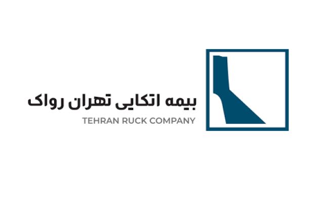 تایید افزایش سرمایه 30 درصدی «بتهران» توسط هیئت مدیره