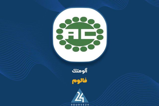 افت شدید فروش «فالوم» در مهر ماه