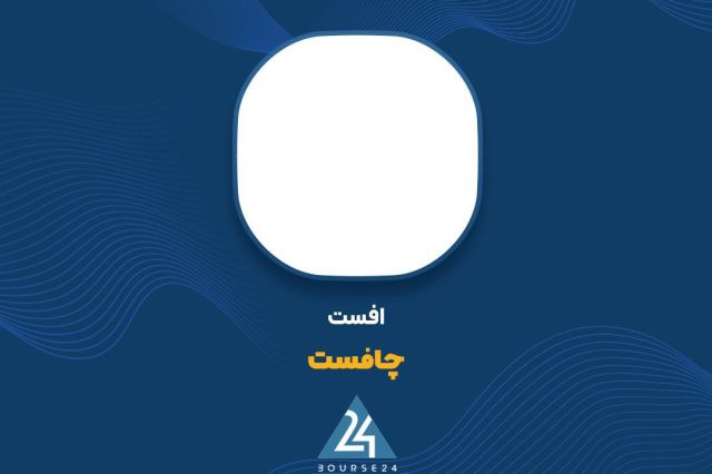 مروری بر عملکرد «چافست» در فصل اول