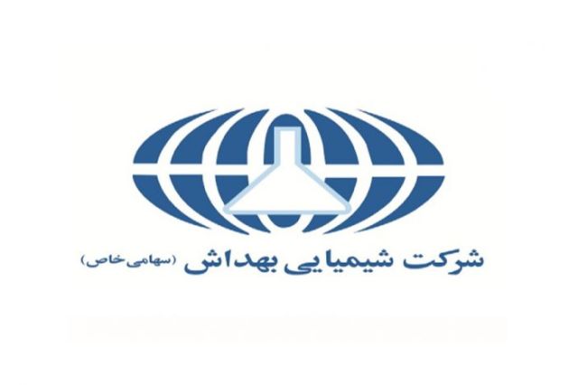 نگاهی به کارنامه فروش 5 ماهه «بهداش»