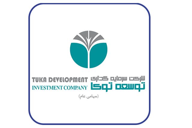«وتوسکا» نتیجه رای هیات داوری در ارتباط با پرونده شکایت شرکت توسعه فن آوری روی گستران زنجان علیه شرکت کارگزاری باهنر را اعلام کرد