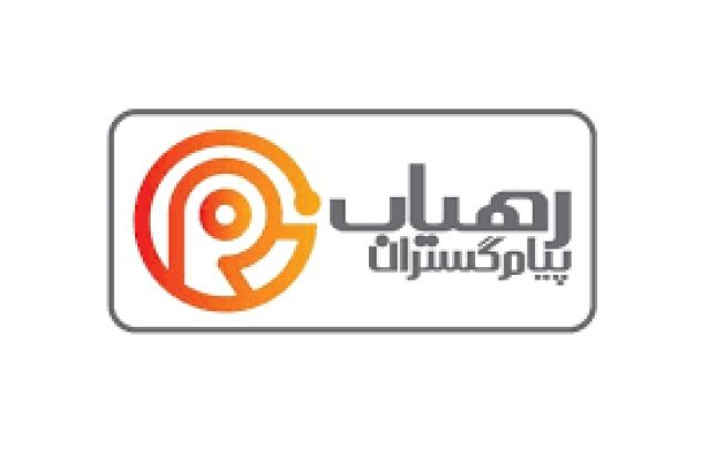 «رهیاب» جزئیات املاکش را افشا کرد