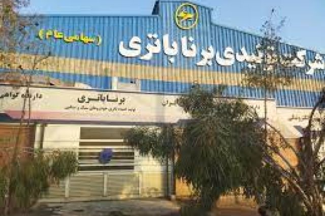 آیا از وضعی فروش «خبرنا» خبر دارید؟