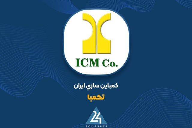 نگاهی به عملکرد فروش «تکمبا» تا پایان مهر ماه
