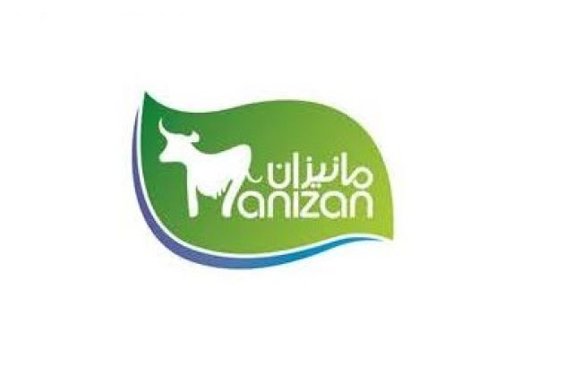 «غانیزان» مجوز احداث کارخانه شیرخشک را دریافت کرد