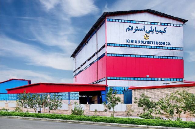 کارنامه مالی موفق «شکیمیا» در ۶ ماهه منتهی به شهریور ۱۴۰۵