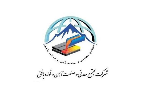 «بیمیسکو» با رشد کم‌نظیر ۱۶۱ درصدی به استقبال پاییز رفت