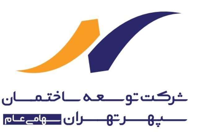 شروع شمارش معکوس برای معارفه «ثپهران»؛ یکشنبه در سالن آمفی‌تئاتر بورس تهران